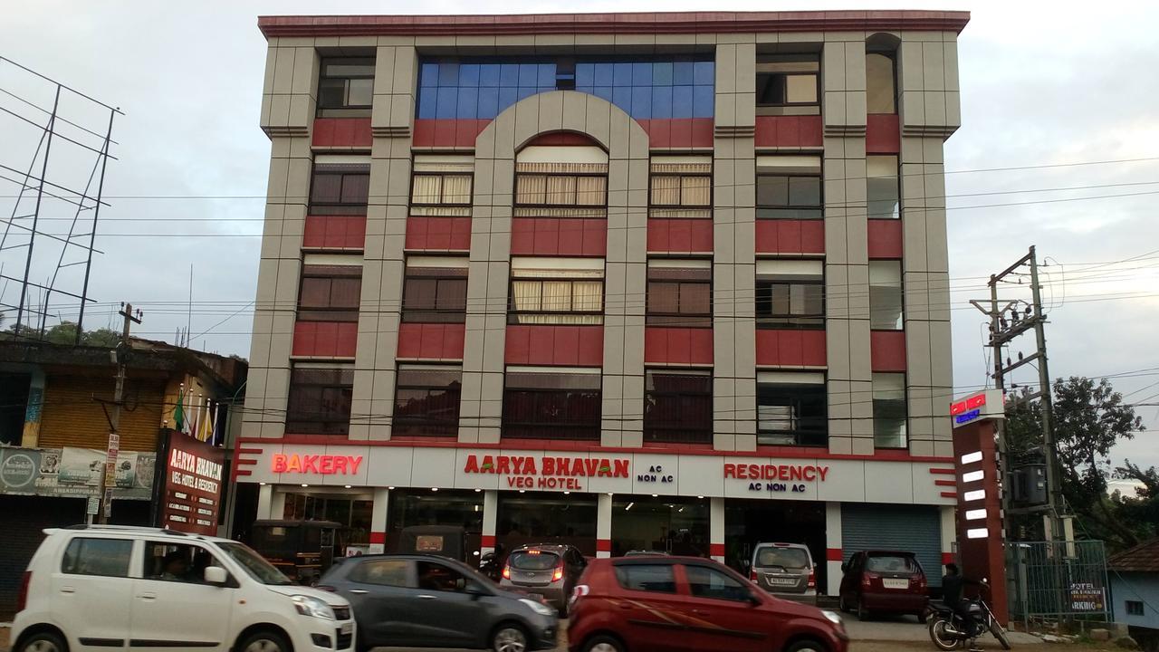 Aarya Bhavan Residency Hotel Малапурам Екстериор снимка